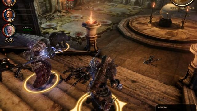 Эксперименты с Фонтаном. Инвентарь Забит ( 62 Серия ) / Dragon Age: Origins смотреть онлайн