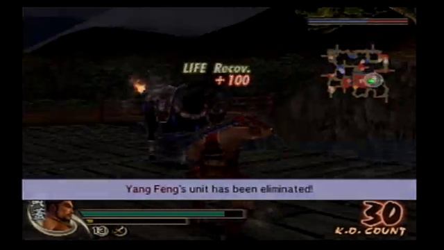 Dynasty Warriors 5:XL - Ou Xing's Rebellion | Huang Gai смотреть онлайн