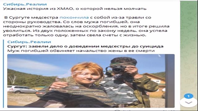 В Томске пикет в поддержку журналистов, в Бурятии сняли ограничения смотреть онлайн