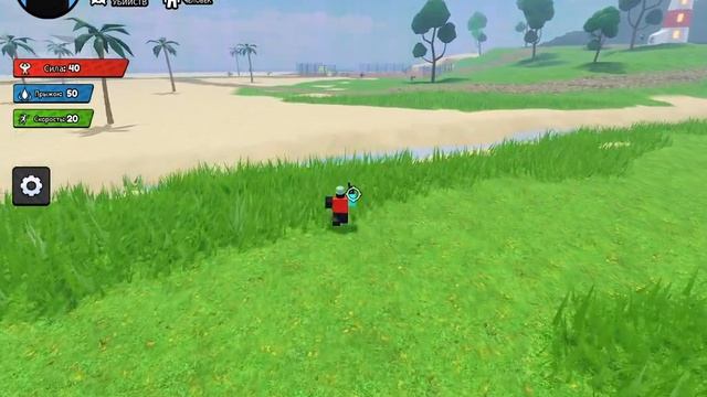 SLAP ROYALE смотреть онлайн