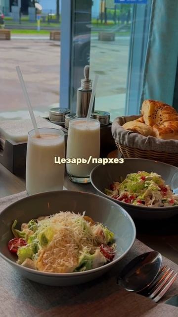 Что можно заказать на 500₽ в Москве? смотреть онлайн