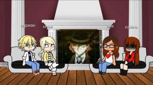 реакция ЛБИСК на Маринет как Йосано из ВИБП.