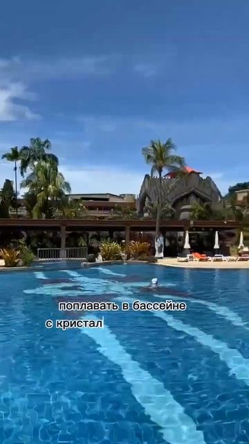 PHUKET ORCHID RESORT 4*,Таиланд, Пхукет смотреть онлайн
