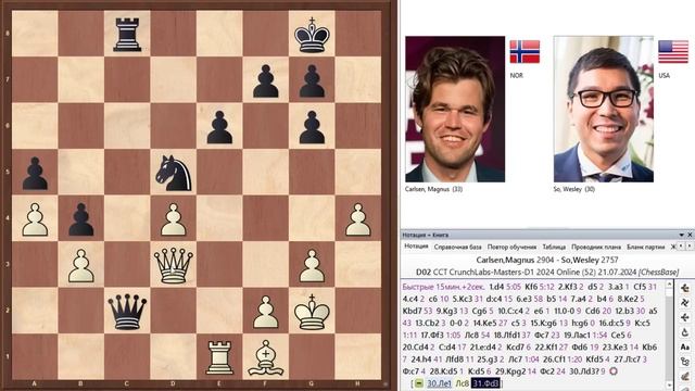 Алиреза Фируджа 🆚 Максим Вашье-Лаграв. Супертурнир Crunchlabs Masters. Шахматный тур чемпионов смотреть онлайн
