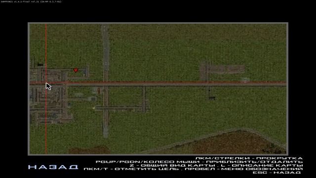 Из бомжа в миллионера (Rodina Rp Восточный округ) смотреть онлайн