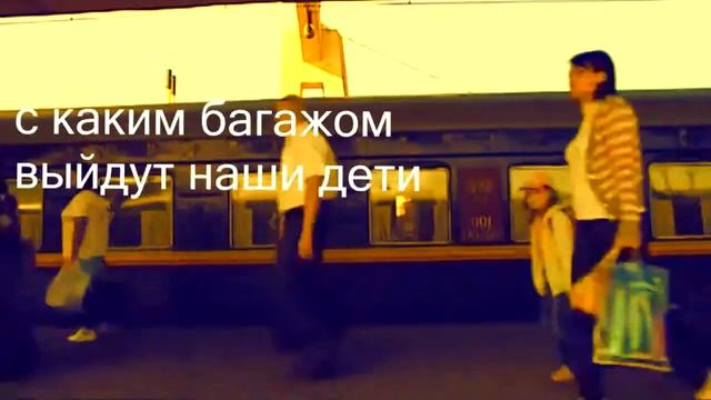 БАГАЖ_социальная реклама смотреть онлайн