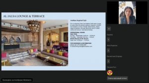 Катар. Sharq Village Spa A Ritz Carlton Hotel 5*