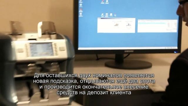 Работа Cespro Roller Cash+Kisan Newton в связке смотреть онлайн