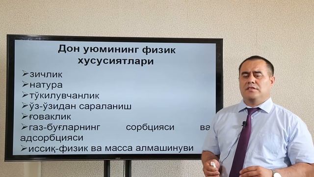 Mavzu: Don Mahsulotlarini Saqlash Va Qayta Ishlash Texnologiyasi