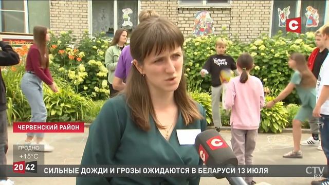 С начала лета в Минской области в лагерях оздоровили почти 50 тысяч детей смотреть онлайн