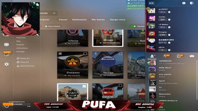 СТРИМ CS:GO. ИГРАЮ В ММ С ПОДПИСЧИКАМИ смотреть онлайн