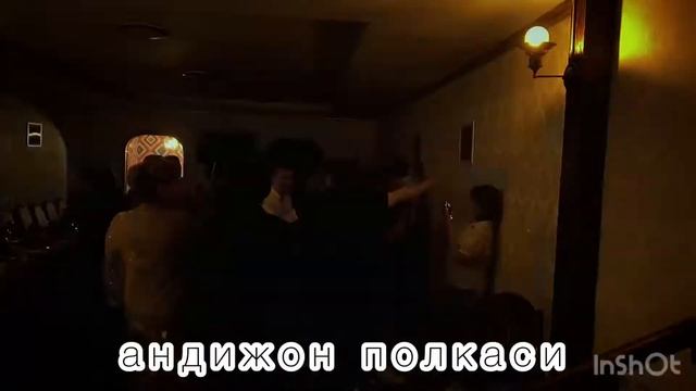 вечеринкани додаси караван кафесида смотреть онлайн