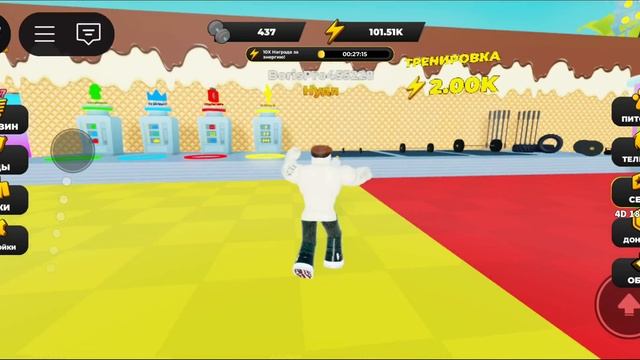 играю в стронгман симулятор (часть 2) смотреть онлайн