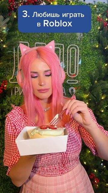 ЖЕНЯША пробует Fluffy Fluffy ⭐️ #тривокзаладепо #pancake #блогер смотреть онлайн