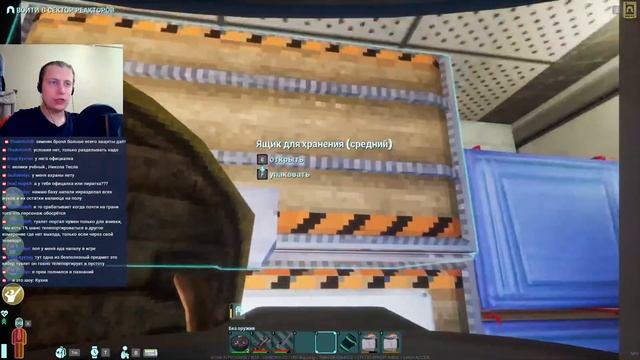 Abiotic Factor / СТРИМ смотреть онлайн