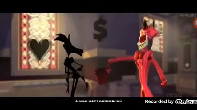 ПЕСНЯ АЛАСТАРА   АТЭЛЬ ХАСБИН