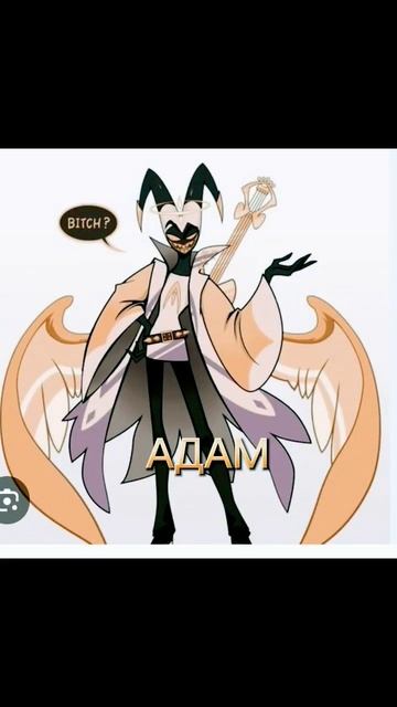 Путешествие по аду #рекомендации #отельхазбин смотреть онлайн