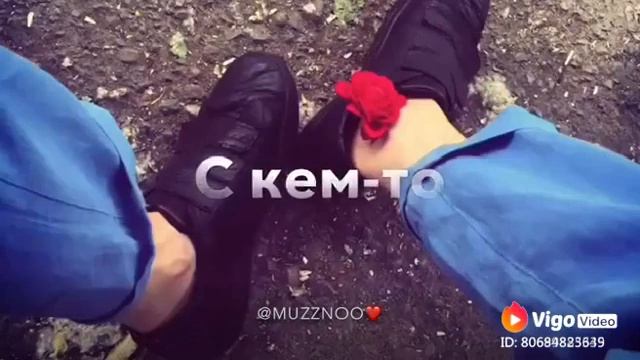 Самир.Канученко. (D) смотреть онлайн
