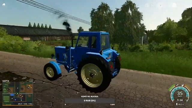 Farming Simulator 19 Карты Совхоз деревня камень смотреть онлайн