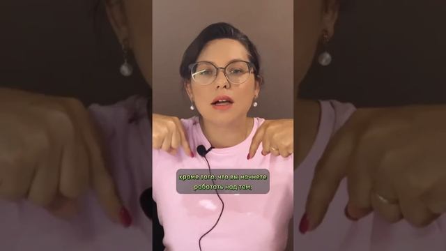 Что-то большее, чем рождение детей