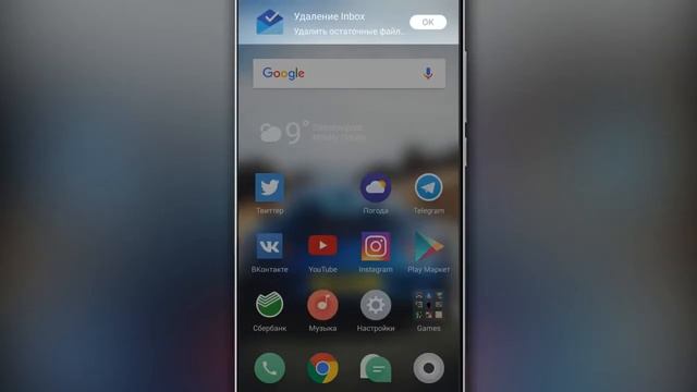 Firmware Проблема Corrupt Meizu смотреть онлайн