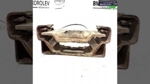 Опора КПП задняя (2005-2015)  Grand Vitara 1171065J00 для Suzuki Grand Vitara 3