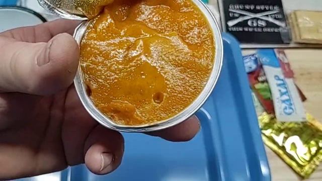 #Mre Review Russian IRP P Menu 3 Beef Meatballs