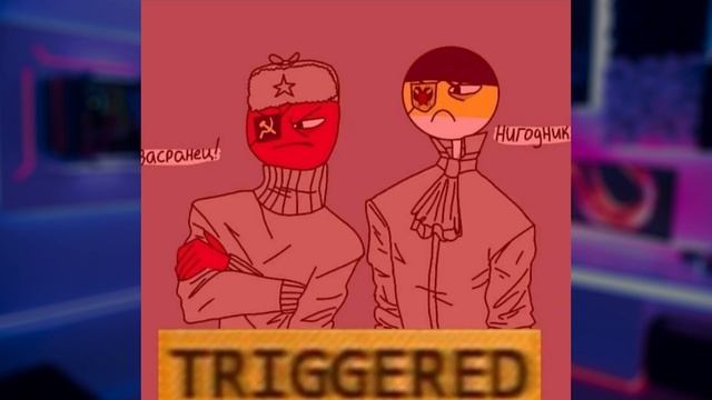 Озвучка Комиксов CountryHumans №1