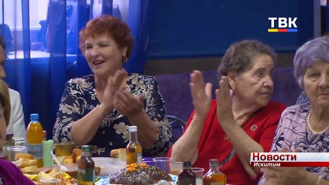 «Об отдыхе мечтают молодые, а мы мечтаем о работе»: новый танцевальный сезон открыл искитимский клу смотреть онлайн