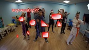 МАКАРЕНА ЧЕЛЛЕНДЖ | MAKARENA