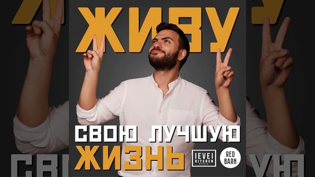 Ментальные расстройства и как с ними бороться смотреть онлайн