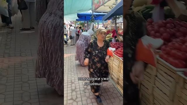 #узбекистан #ташкент #базар #еда #распаковка #обзорпокупок #покупки #uzbekistan #tashkent смотреть онлайн