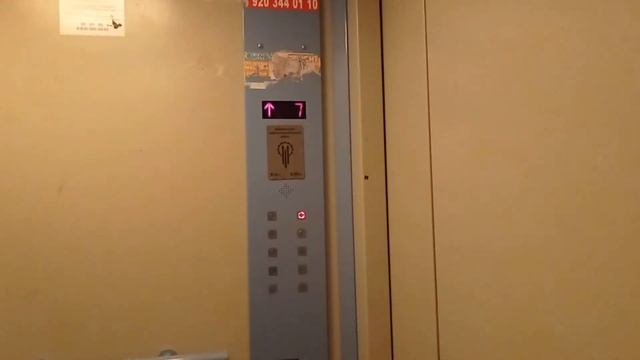 Лифт ЩЛЗ 2010 года @ Московский микрорайон, 14 п-2 смотреть онлайн