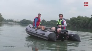 Marlin MP 9.9 AMHS PROLINE FORCE на воде