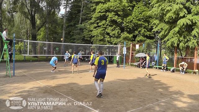 [KZL 2016] Park volleyball Ультрамарин - Diabaz 22.05.2016 смотреть онлайн