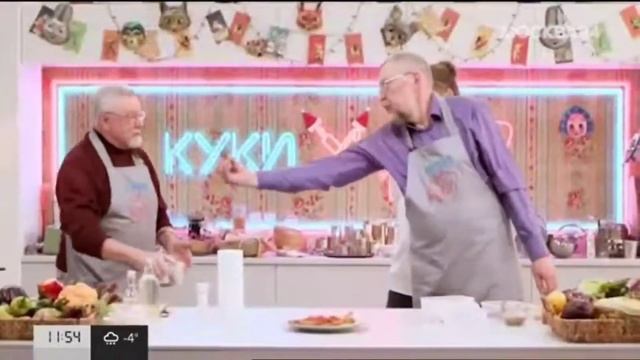 Забавный анонс "Куки Внуки" (Москва 24, 01-09.01.2022) смотреть онлайн