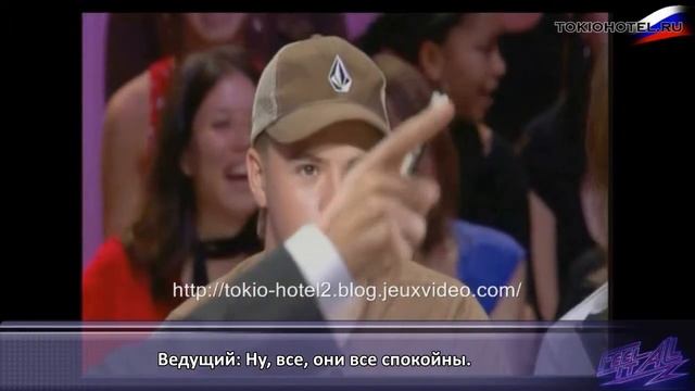14.09.2007 - Le Grand Journal Canal+ (с русскими субтитрами) смотреть онлайн