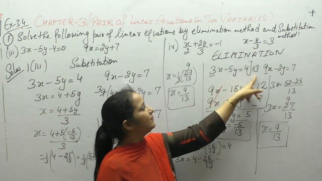 Ncert Class 10 -Chapter-3 Pair Of Linear Equations In Two Variables(video-23) смотреть онлайн