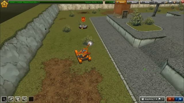 Прострелы #1 / Песочница / от Green.Arrow15