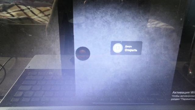 я попал в motel shrek смотреть онлайн