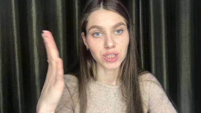 Звук Ж смотреть онлайн