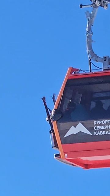 Архыз 31 декабря 2023 г. смотреть онлайн