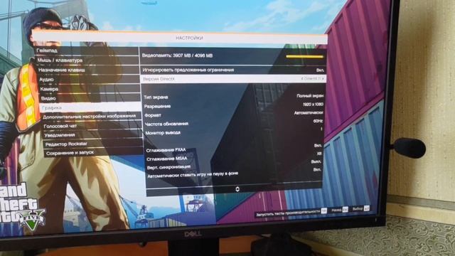 RX 470 4GB неровная, проверка