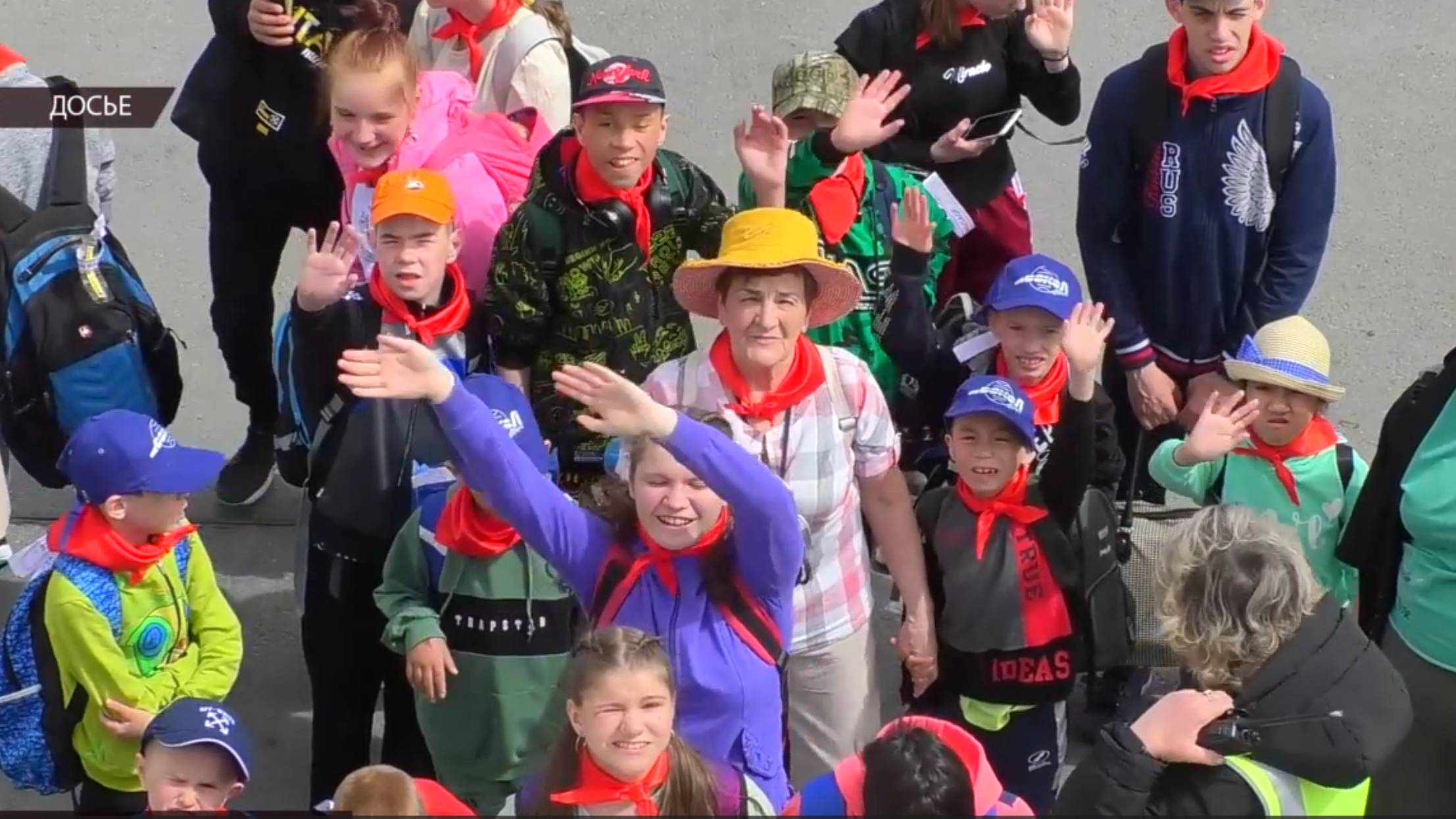 Колыма Плюс