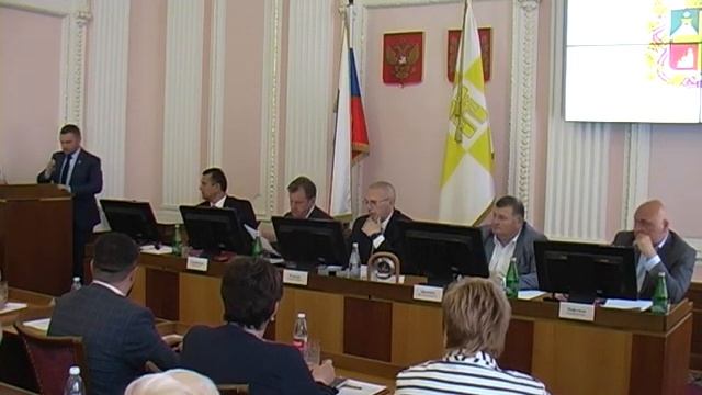 Заседание Ставропольской городской Думы от 24.05.2023 г. смотреть онлайн