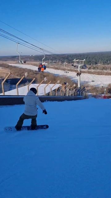 Сезон открыт в Квань Калуга смотреть онлайн