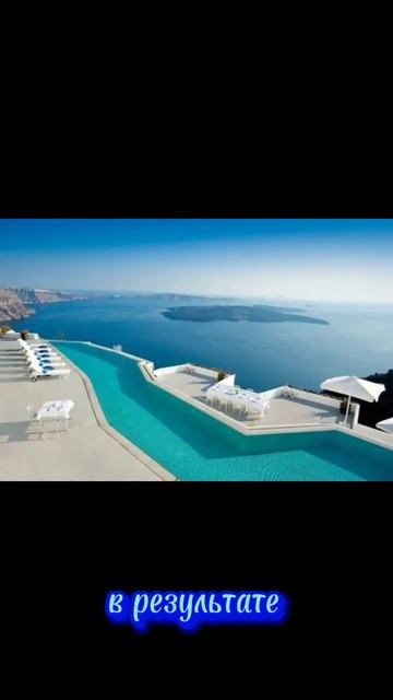 Отели с пещерными бассейнами. Греция.Santorini. смотреть онлайн