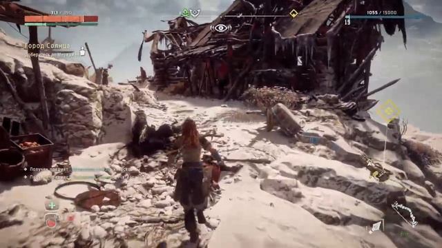 Horizon Zero Dawn - Ломаем вёдра с болтами! смотреть онлайн
