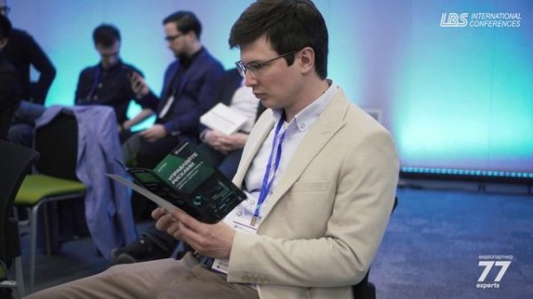 Отчётный ролик CDO/CDTO Summit 2024