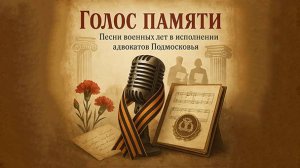 Эх путь дорожка, фронтовая, Лукин А.В.